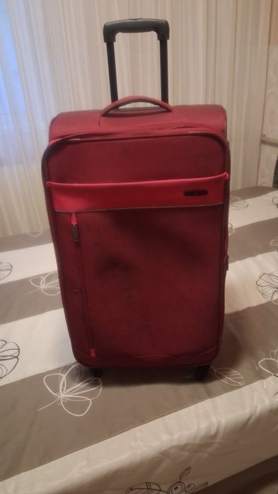 Продам чемодан в идеальном состоянии..