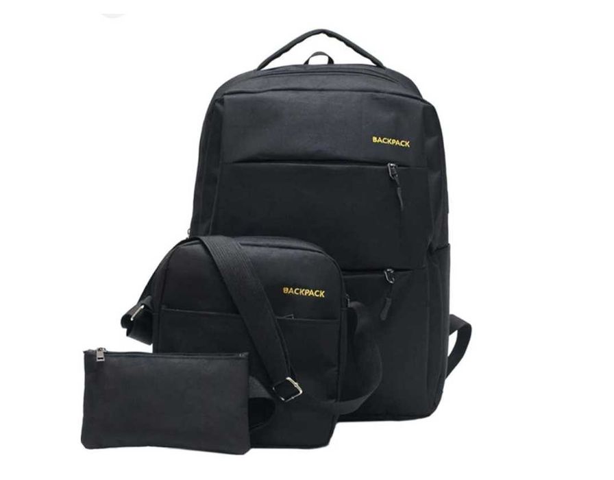 Комплект Рюкзак + Сумка + Кошелек 3 в 1