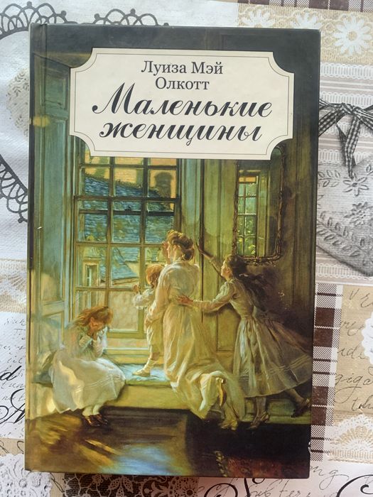 Продам книги недорого