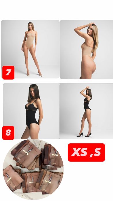 Скульптуруюче Боді Skims ‼️ОРИГІНАЛ‼️ seamless sculpt