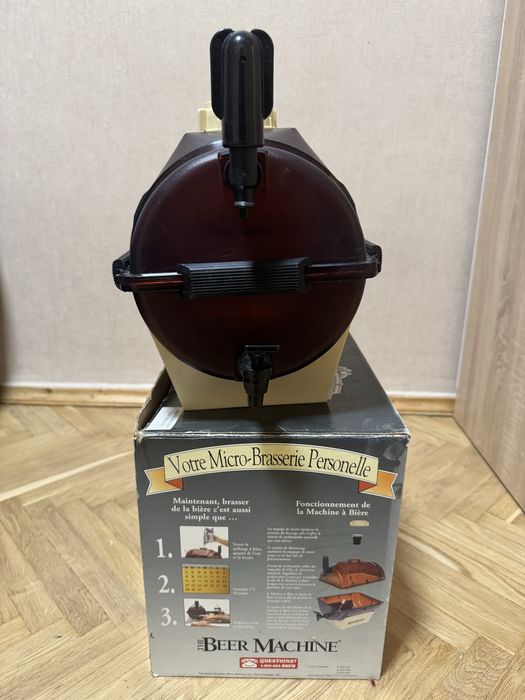 Минипивоварня beermachine 2000