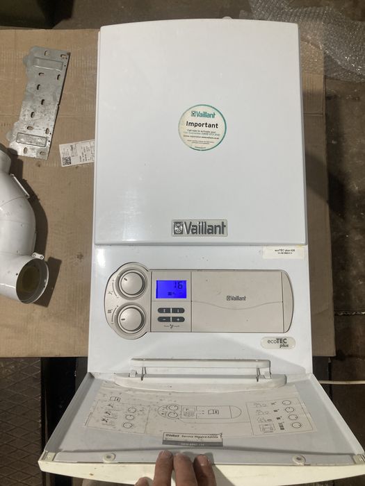 Продам   Vaillant