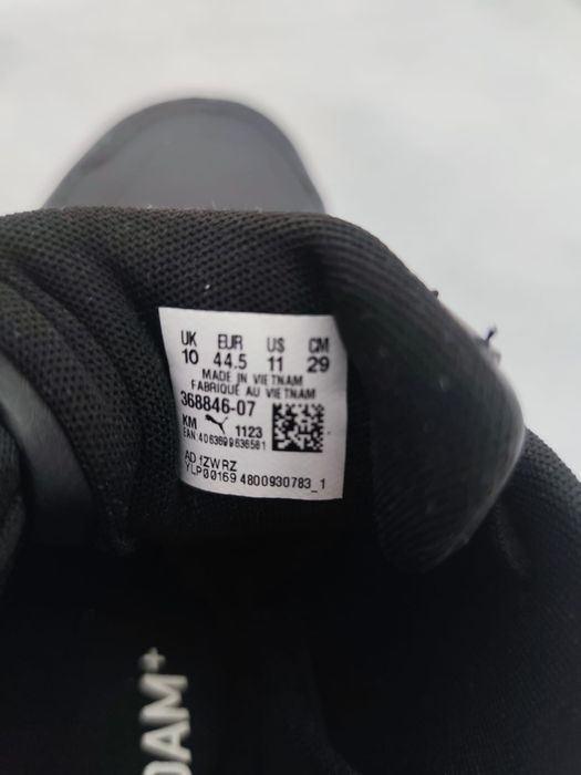 Sprzedam buty Pumy męskie