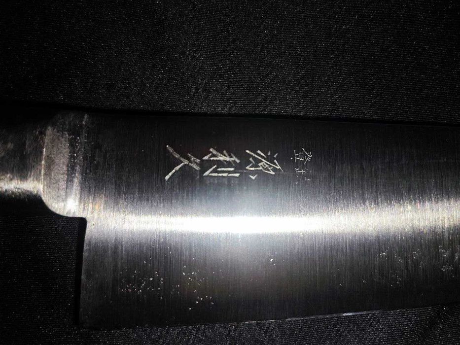 Ніж кухонний шеф гьюто 27см  Minamoto з вуглецевої сталі