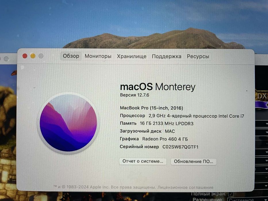 материнская ( системная ) плата MacBook Pro 15 A1707 ( 512GB.)2016- 2017