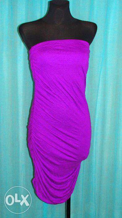 Zara Purple Flowing Dress, Size M – BRAND NEW