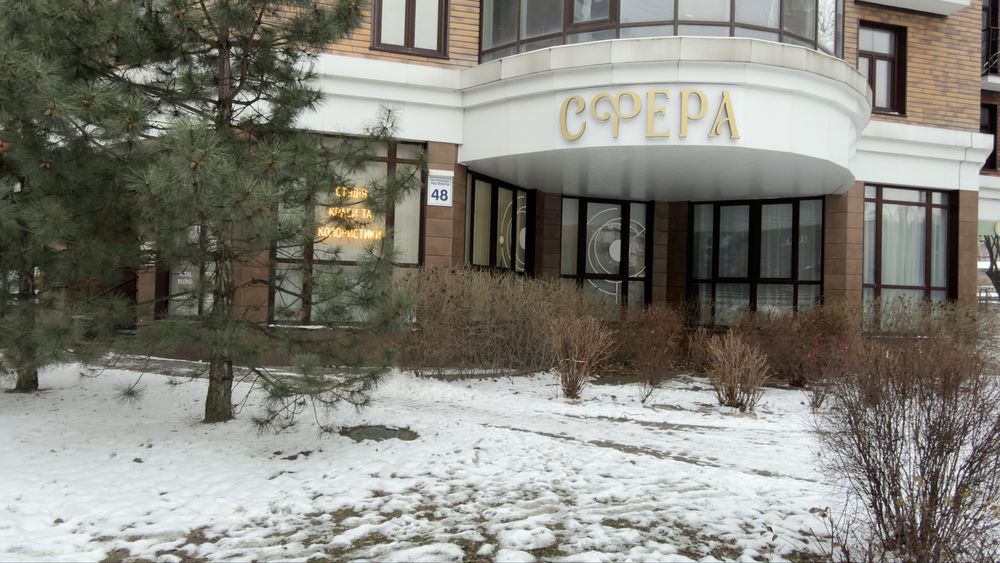 Продаж готового бізнесу Салон Краси(У ПРИМІЩЕННІ НЕ ВИМИКАЮТЬ СВІТЛО!)