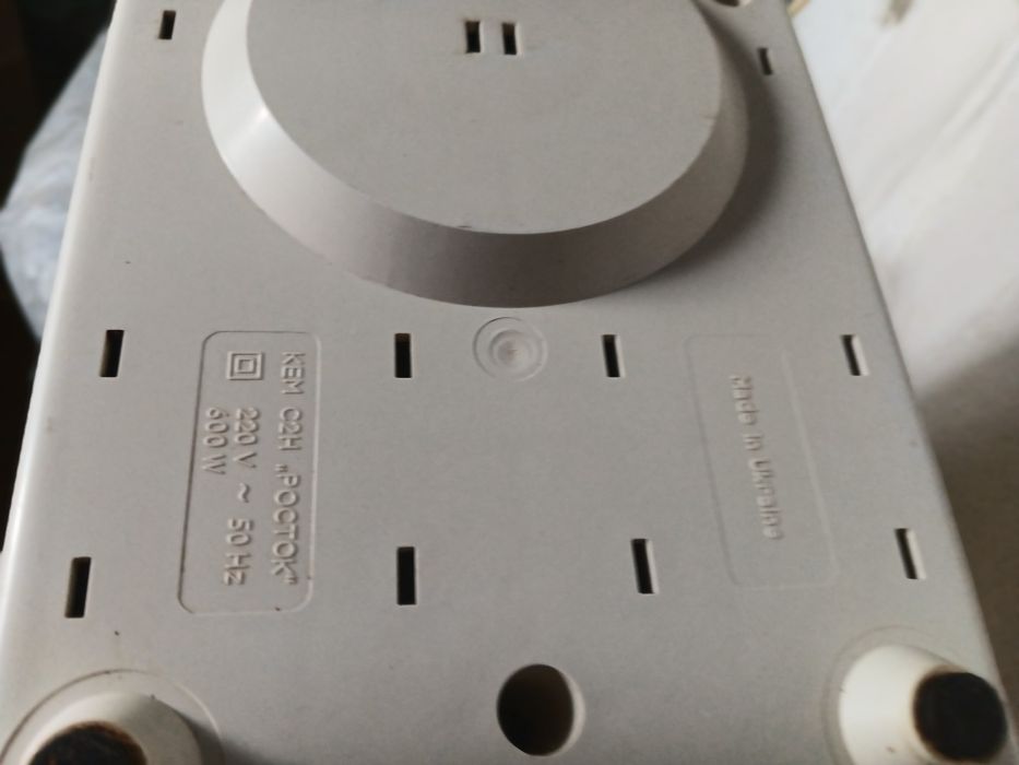 Єл соковижималка Росток