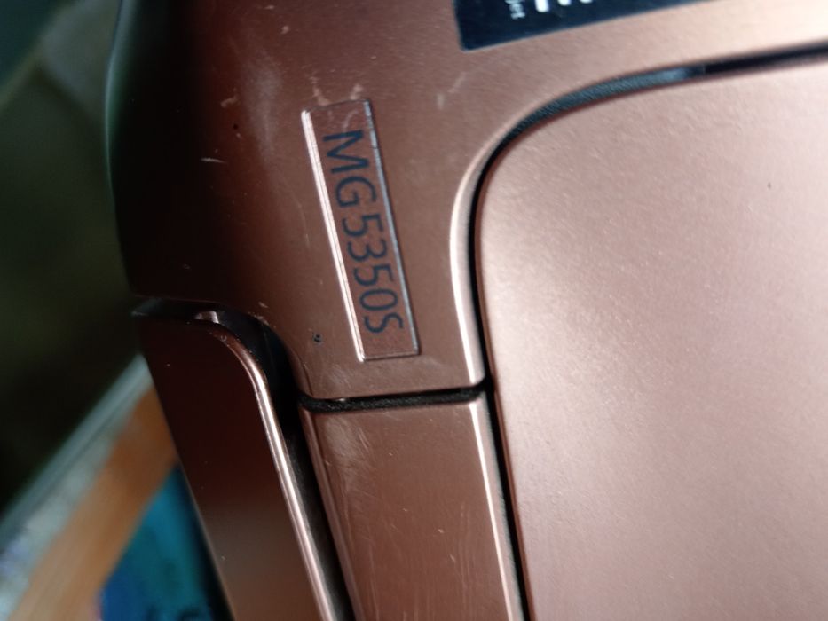 Цв принтер Canon MG5350S БЕЗ КАТРИДЖЕЙ