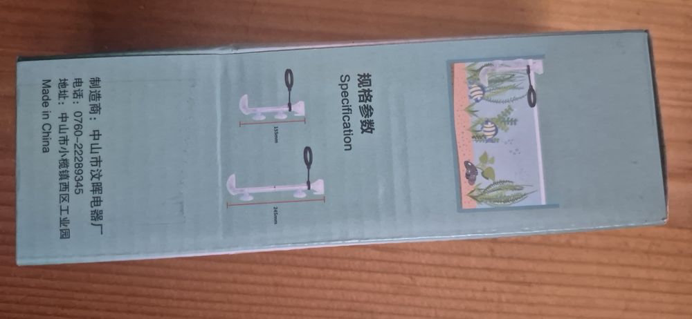 Кормушка для аквариума