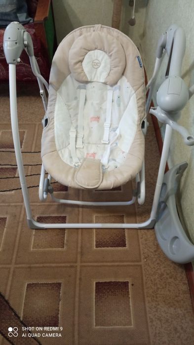 Укачивающий центр