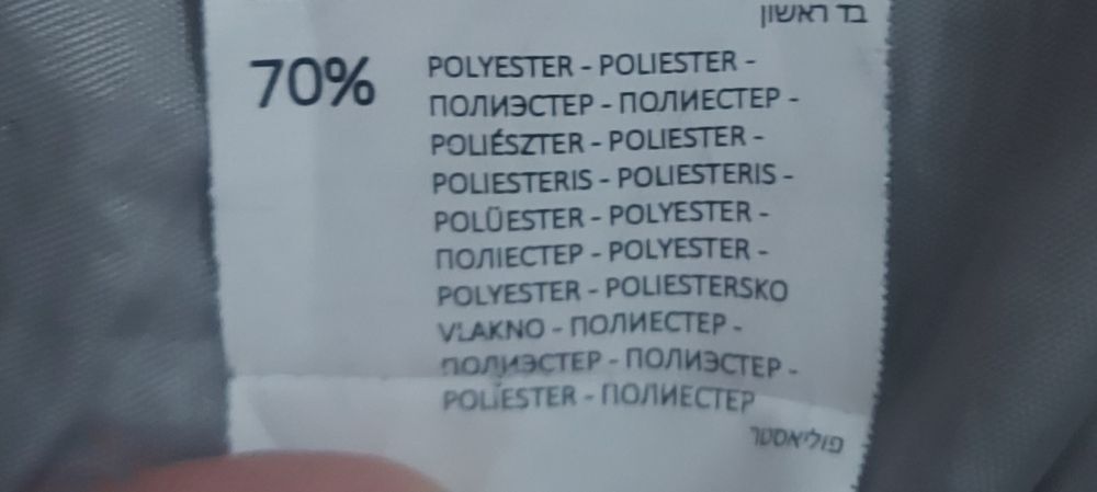 Płaszcz Reserved