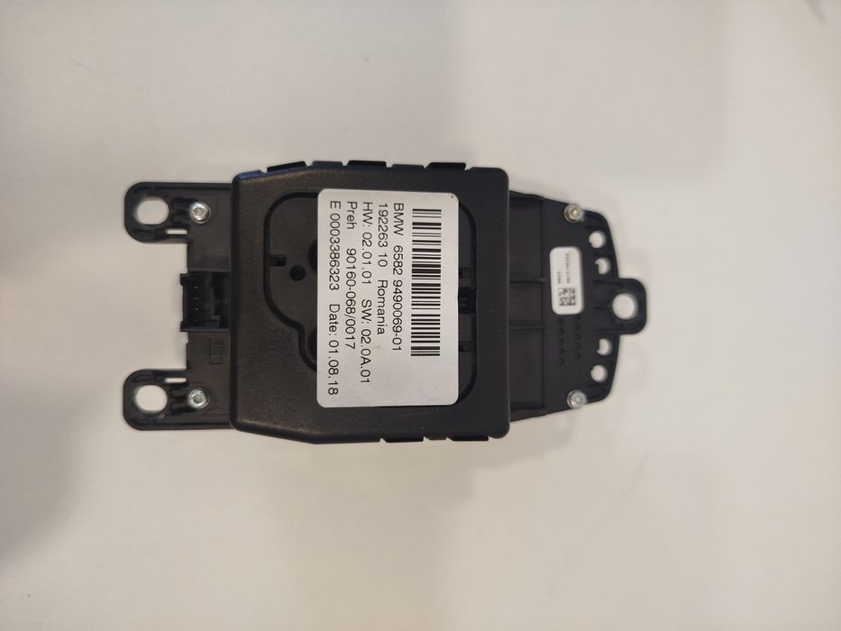 Controller/ controlo navegação e multimédia BMW M2