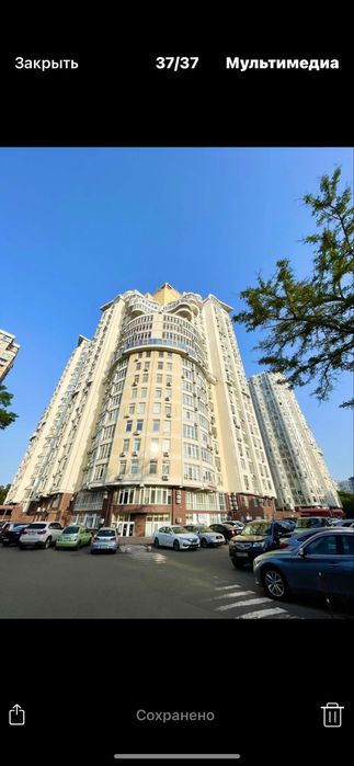 Своя квартира! Французский бульвар . 2 комнаты