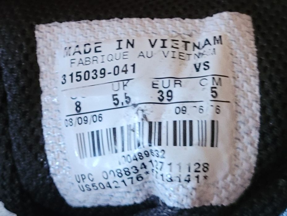 Buty męskie marki Nike