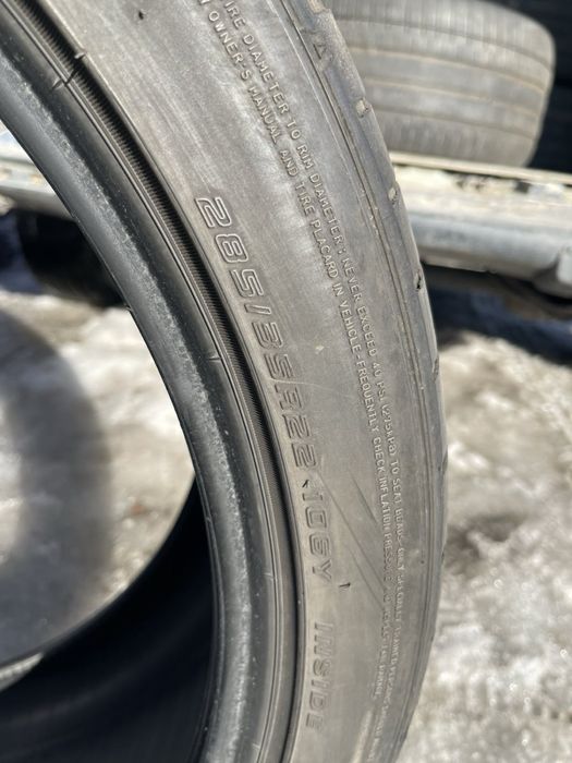 Продам літні шини Falken