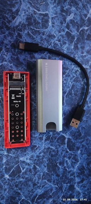 Карман Ssd m2 nvme