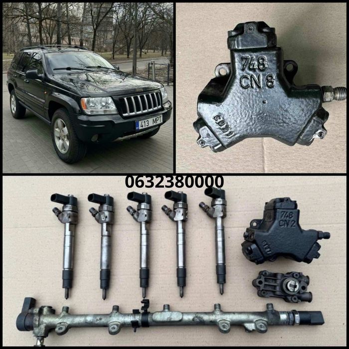 Двигун Навісне Jeep Grand Cherokee WJ 2.7 2004 Розборка!!!!