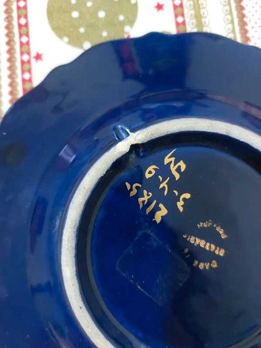 Decorative Plate440897742696632324