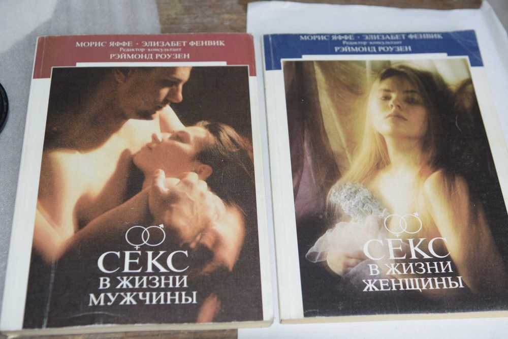 Люсидің үлкен сиськилері