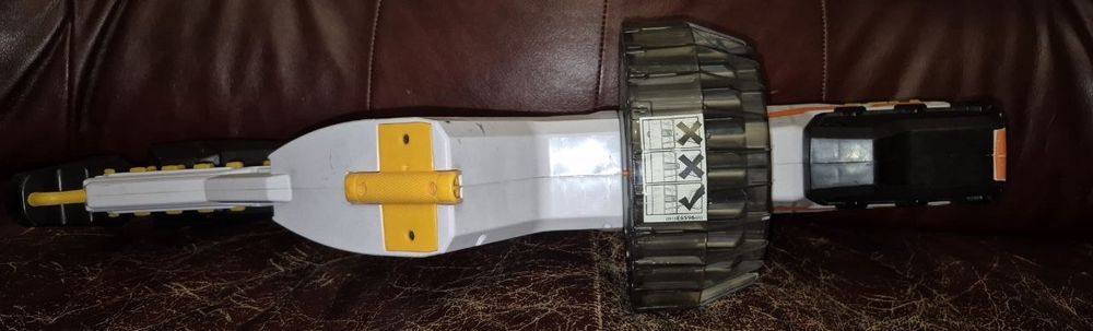 Іграшковий пулемет Nerf Ultra.