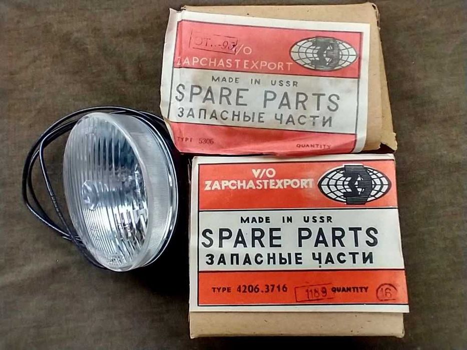 NOWY ZESTAW oświetlenia rowerowy dynamo+lampa PRL Wigry Romet CCCP