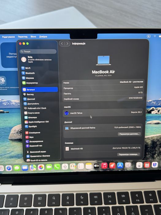 macbook air 13 m3 (2024) 8/256 офіційний 92% акумулятор