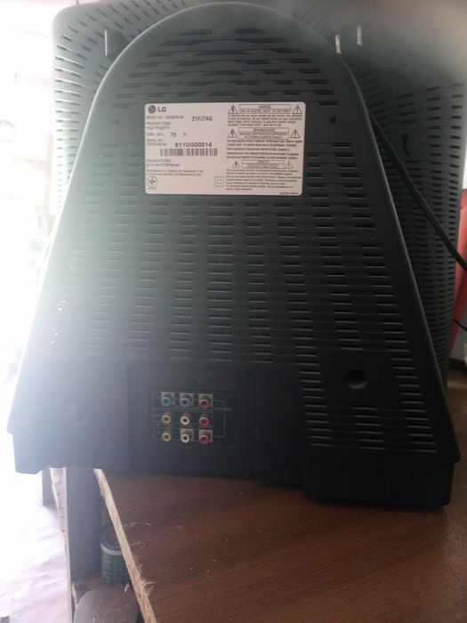 Телевизор LG 21 дюйм
