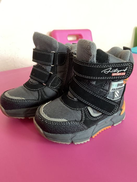 Черевики зимові