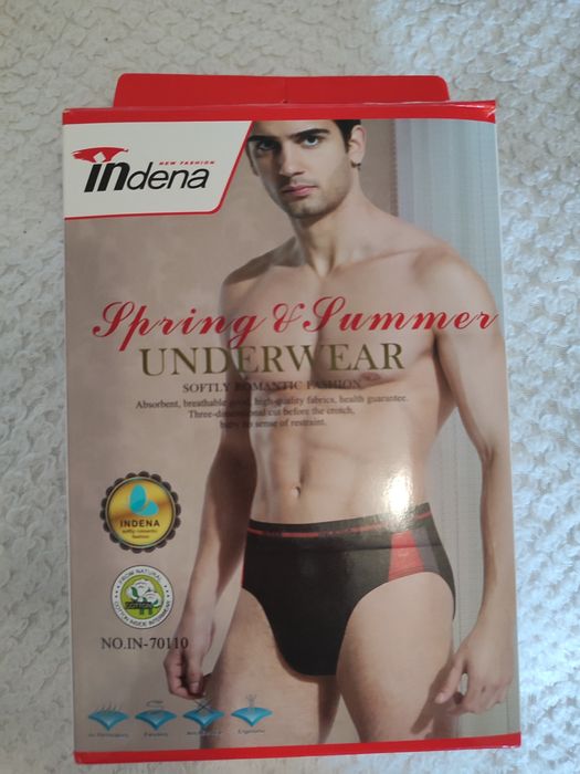 Труси чоловічі сліпи 100 % хлопок !   XL 48