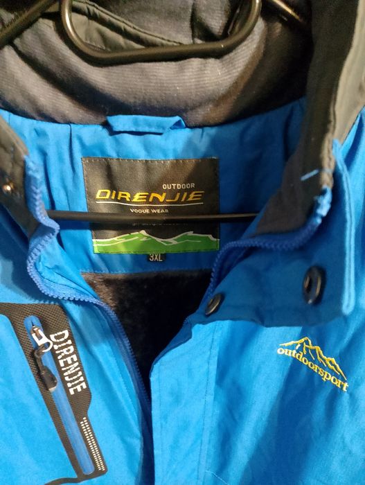 Kurtka sportowa męsko ocieplana z kapturem długość 75 szerokość 118