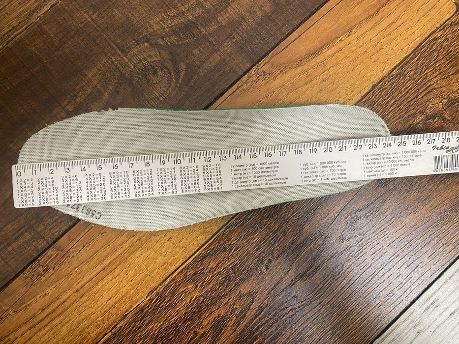 Кросівки Ecco.