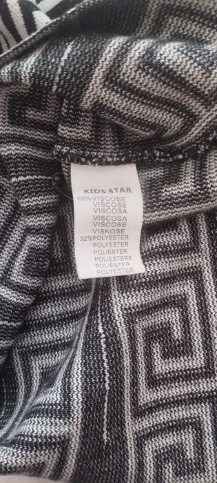 Костюм теплий 14