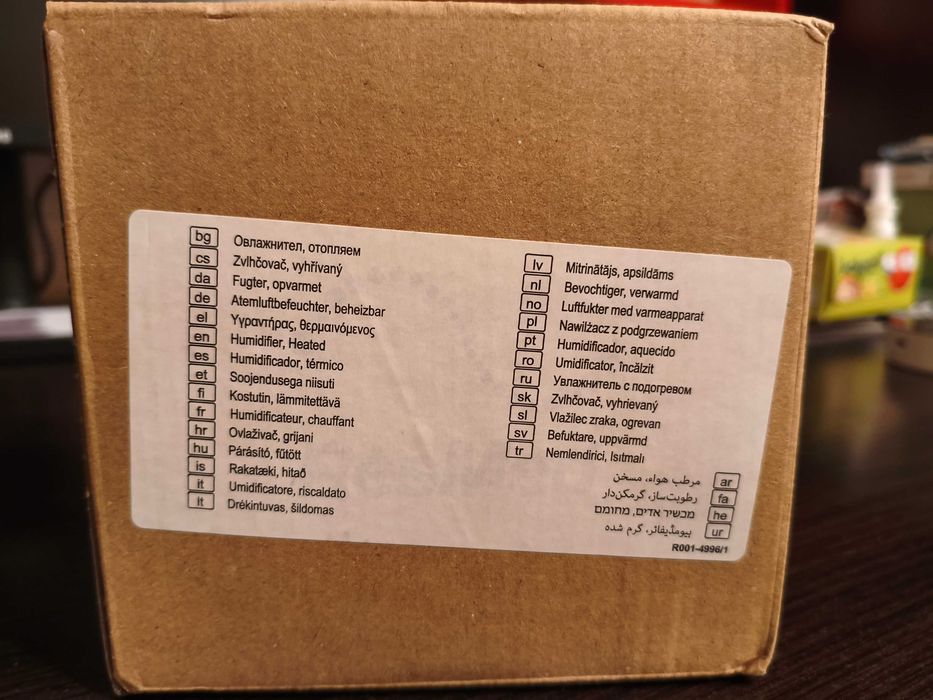 Nawilżacz Resmed Seria Airsense 10 - CPAP, bezdech, chrapanie