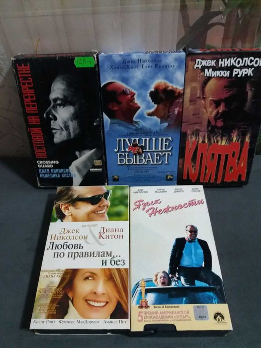 Видеокассеты Ван Дам Универсальный солдат Некуда бежать