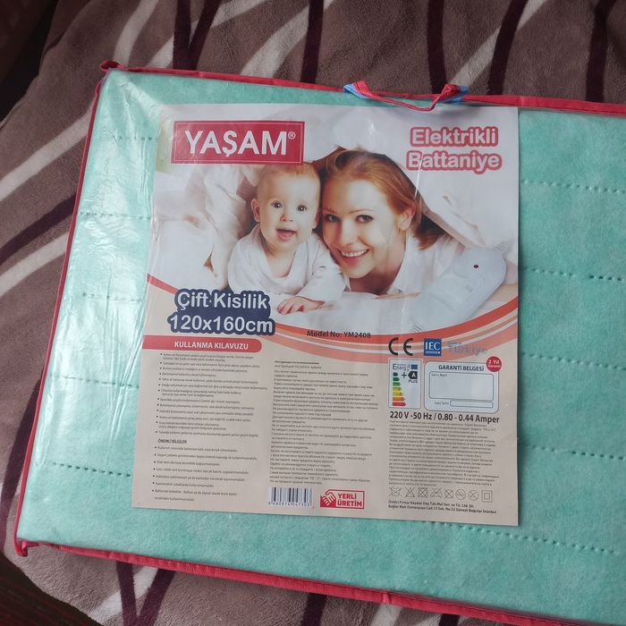 Електричне простирадло YASAM 120×160