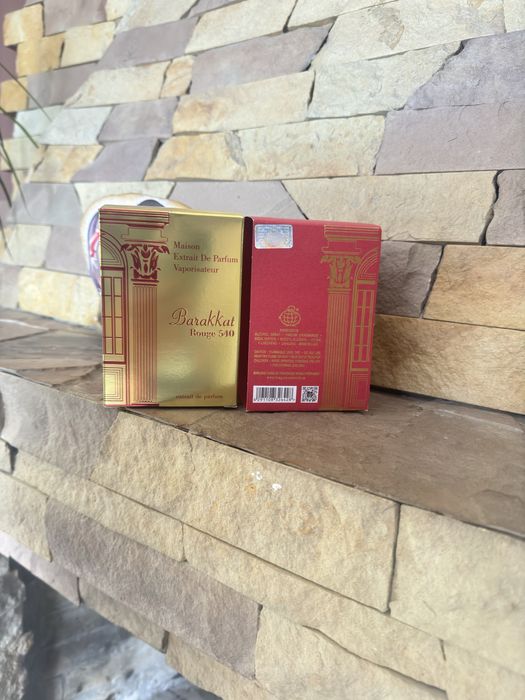 Коробка від парфумів ,Bakarrat rouge 540