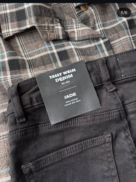 Джинси кльош.        .