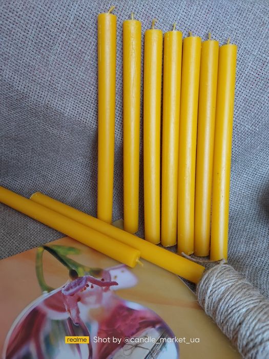 Воскові свічки.  Восковые свечи. 25 см. Столова свічка