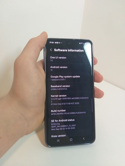 Samsung S21 plus у в ідеальному стані
