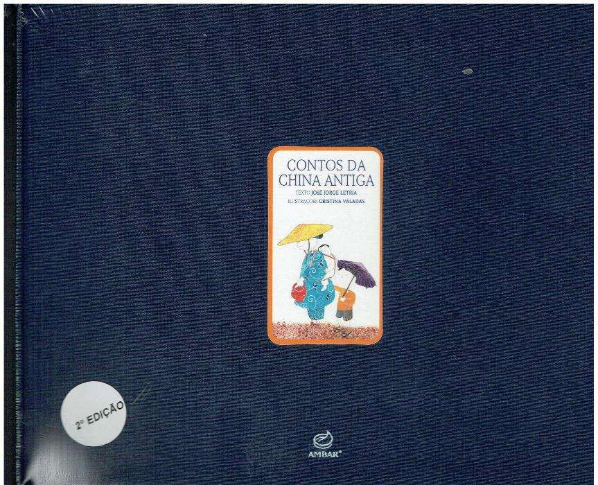 7278 - Livros de José Jorge Letria 6 (Vários)