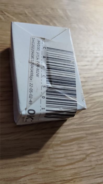 laser napęd PS2 PVR-802W