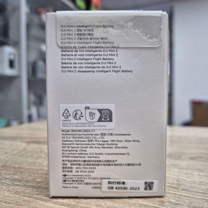 Акумулятор DJI Mini 2 Intelligent Flight Battery Нові! Магазин! Гарантія!