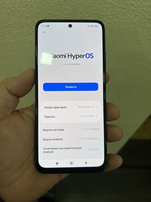 Редмі ноте 11s .