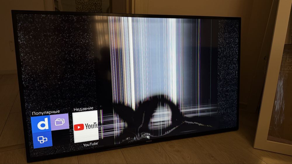 Телевизор самсунг 43 смарт