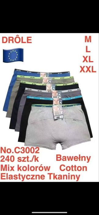 Drole чоловічі боксерки на гурт