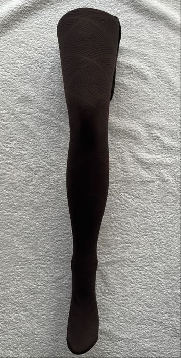 NOWE rajstopy brąz wzór