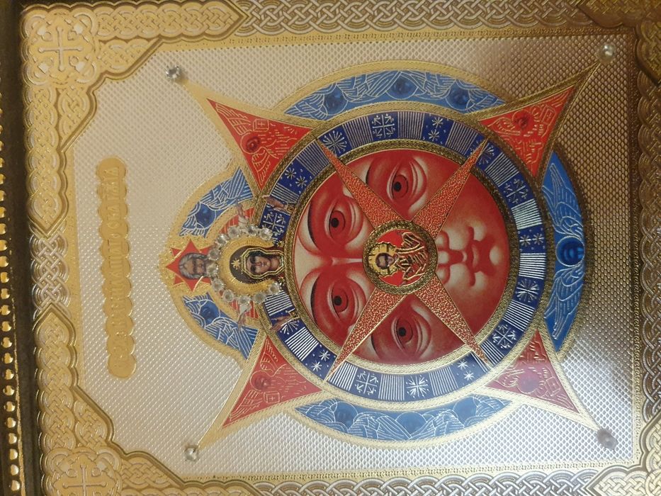 Иконы. Новые, в рамках.