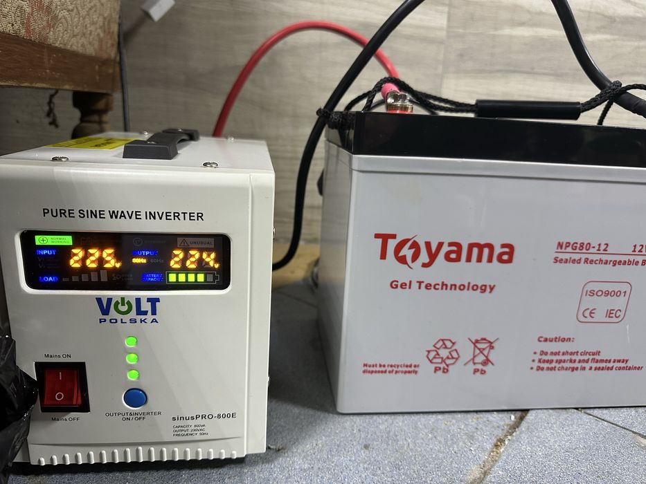 Інвертор volt polska 800 w ват безперебійник на котел 4-5 год комплект