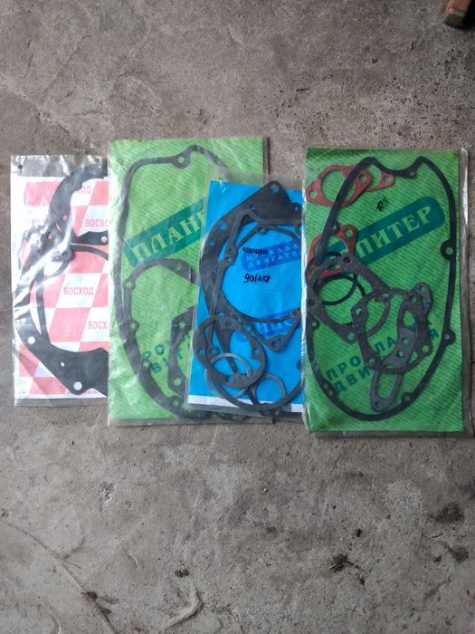 Минск б/у р. 1989